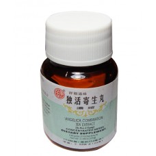 Angelica Combination Tea Pills ( Du Huo Ji Sheng Wan ) 100 pills